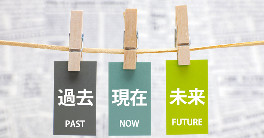 ジョハリの窓.TOP