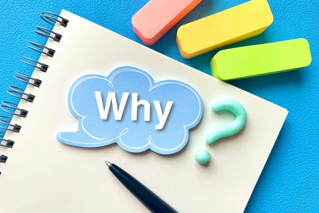 Why型思考イメージ