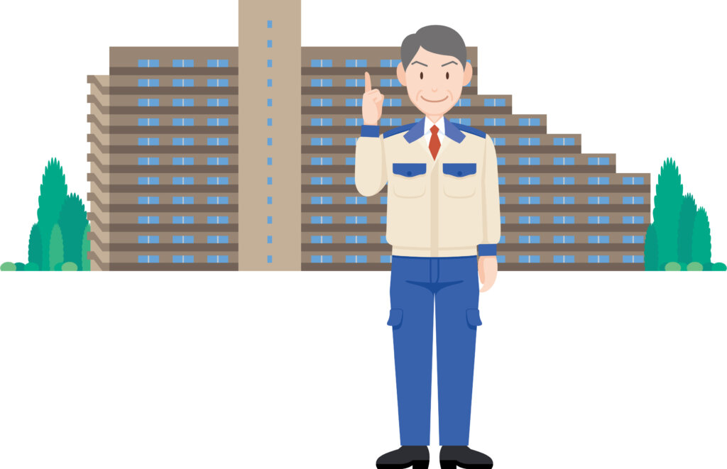 マンション管理士イメージ