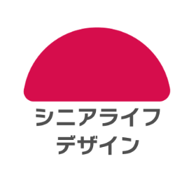シニアライフデザイン.com編集部のアバター